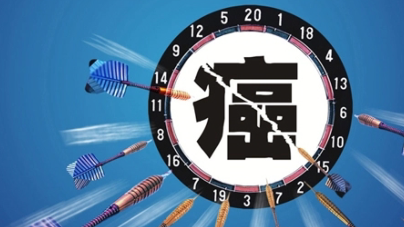 警惕！相隔9年，母子确诊相同癌症，这些习惯是“元凶”